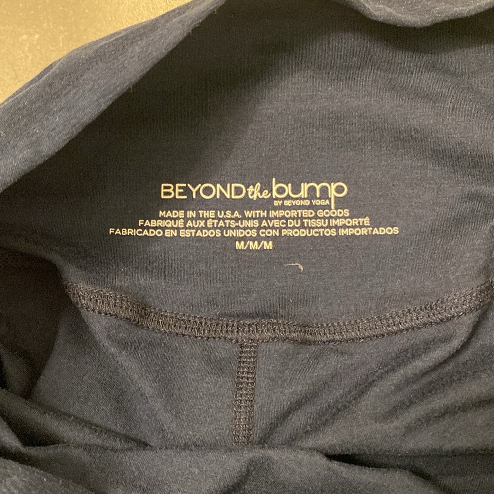 Beyond the Bump yoga joggers - Picture 4 of 5